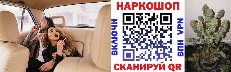 АМФЕТАМИН Тырныауз