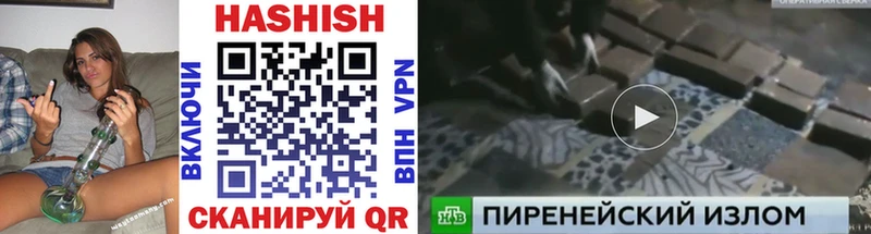Виды наркотиков купить Тырныауз Cocaine APVP ГАШ Мефедрон