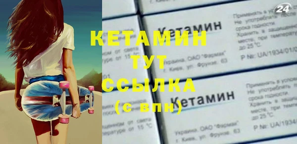 гашишное масло Новодвинск