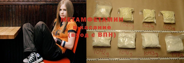 гашишное масло Новодвинск