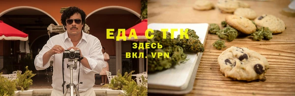 марки lsd Новокубанск