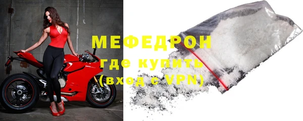 марки lsd Новокубанск