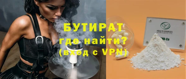 a pvp Новозыбков