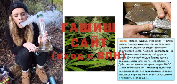 марки lsd Новокубанск