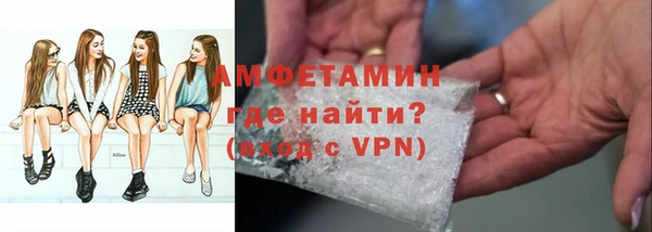 гашишное масло Новодвинск