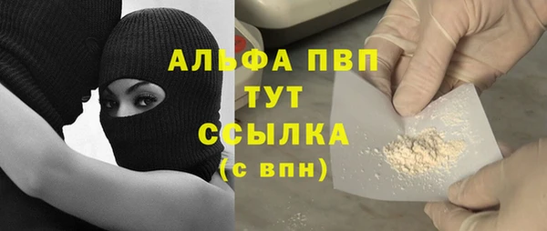 марки lsd Новокубанск