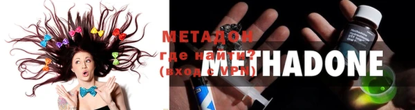 a pvp Новозыбков