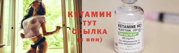 марки lsd Новокубанск