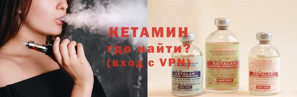 марки lsd Новокубанск