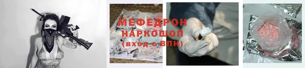 a pvp Новозыбков