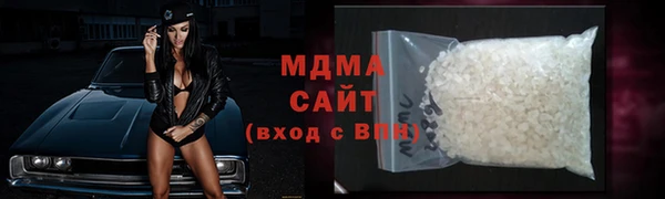 a pvp Новозыбков
