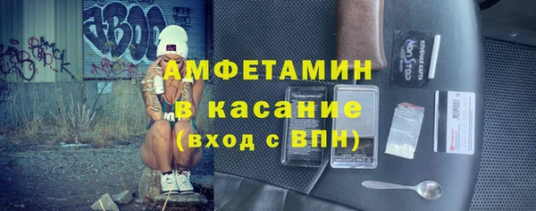 гашишное масло Новодвинск