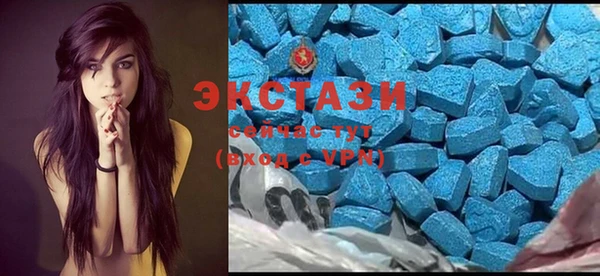марки lsd Новокубанск