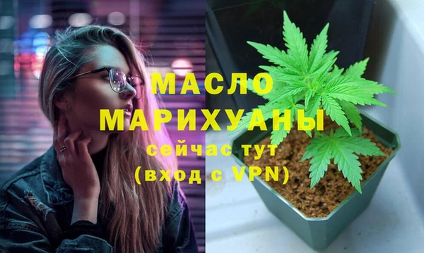 a pvp Новозыбков