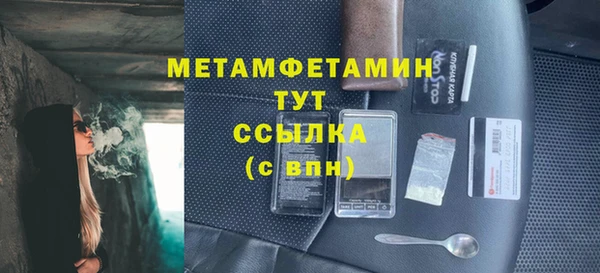 a pvp Новозыбков