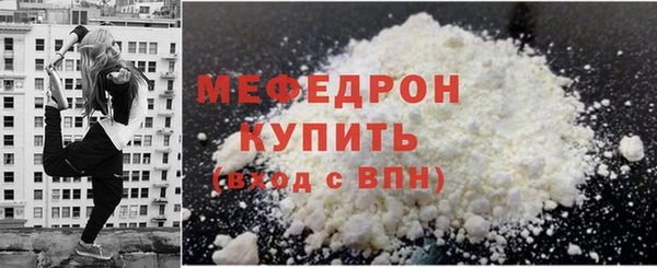 a pvp Новозыбков