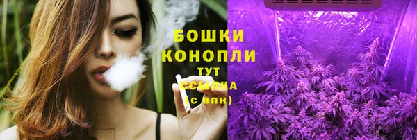марки lsd Новокубанск