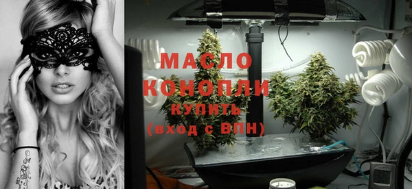 марки lsd Новокубанск