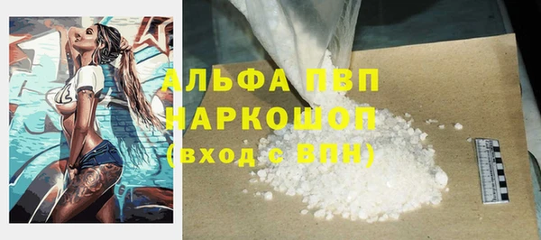 марки lsd Новокубанск