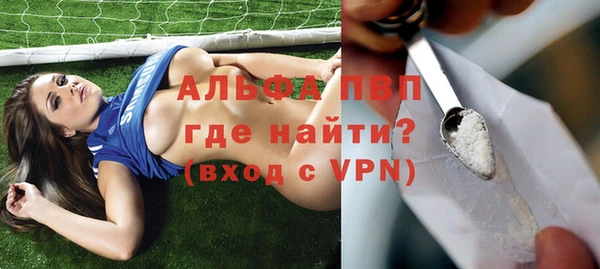 гашишное масло Новодвинск