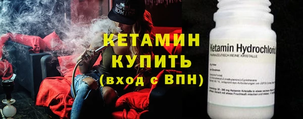 гашишное масло Новодвинск