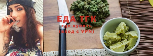 марки lsd Новокубанск