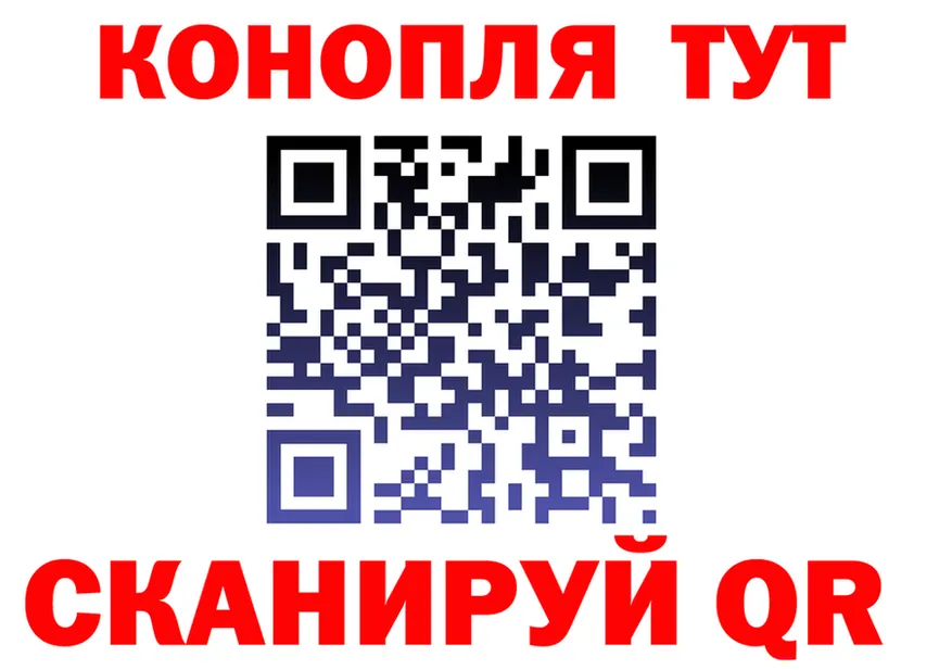 Cannafood конопля рабочий сайт shop hydra Тырныауз