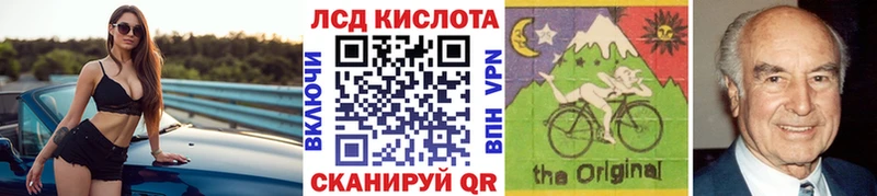 Марки N-bome 1500мкг МЕГА вход Тырныауз продажа наркотиков