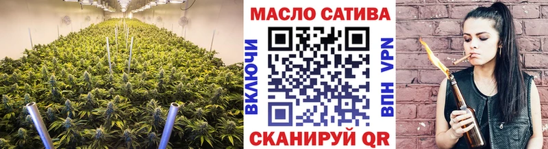 Дистиллят ТГК Wax  MEGA онион  Тырныауз 